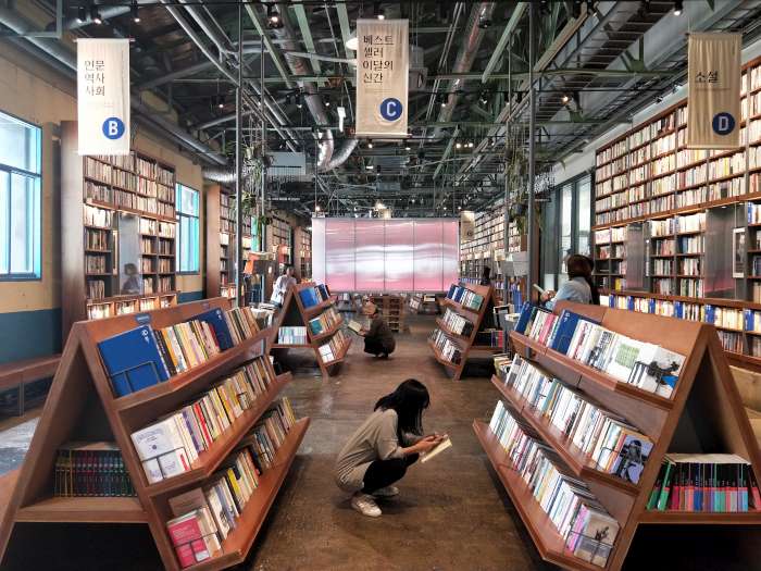 F1963-YES24二手書店