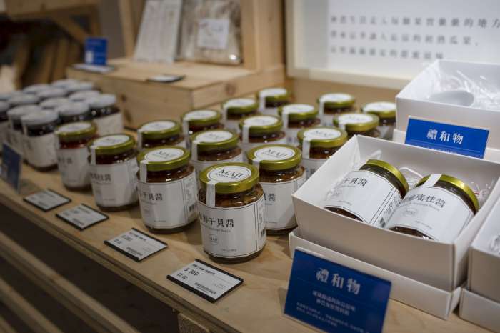 台北-神農生活×食習-禮和物專區 台北市-神農生活×食習-禮和物專區