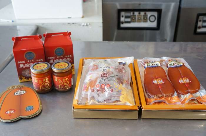 雲林口湖鄉-海中寶食品-烏魚子產品