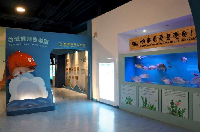 雲林口湖鄉-台灣鯛生態創意園區-室內空間